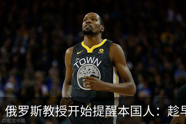 俄罗斯教授开始提醒本国人：趁早放弃幻想吧，中国以自己利益优先