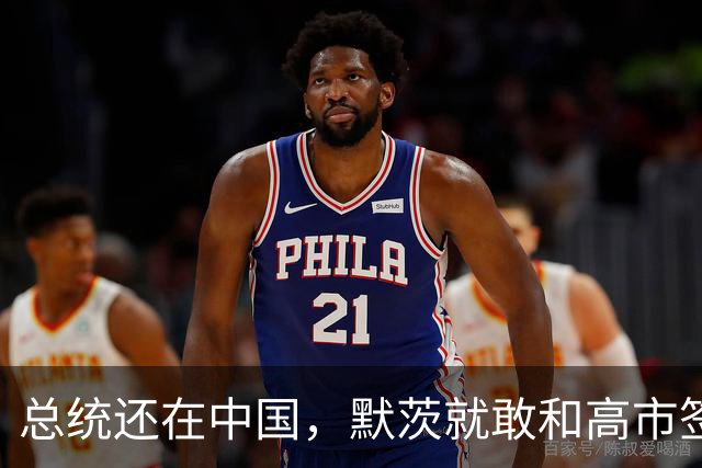 总统还在中国，默茨就敢和高市签约，德国犯了个致命错误